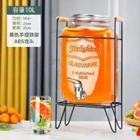 丹诗致远 玻璃啤酒桶带龙头自制饮料桶水果茶桶可乐桶容器泡酒瓶 10升
