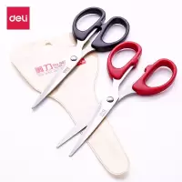 得力(deli) 剪刀 6034 16cm 锋利不锈钢美工剪刀家用缝纫裁剪用(备注颜色)单位:把