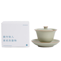 南山先生 浮岚盖碗 NSZH3100-S 110ml 单色釉