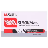 晨光(M&G)记号笔 彩色油性3.5g M01 APMY2204 红色 10支/盒 单位:盒