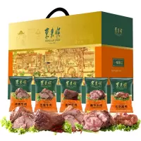 东来顺(DONG LAI SHUN) 一味顺意熟食礼盒 1800g