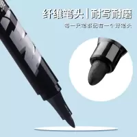 晨光(M&G) 记号笔 彩色油性3.5g M01 APMY2204 黑色 10支/盒 单位:盒