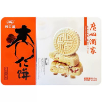 广州酒家杏仁饼礼盒480g