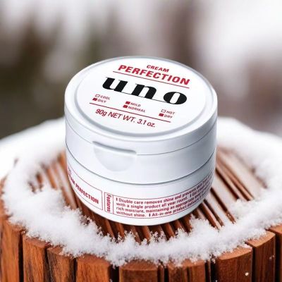 可悠然 吾诺男士多效合一面霜多效保湿凝露啫喱清爽不粘腻补水保湿擦脸霜90g