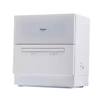 松下(Panasonic) 洗碗机家用独立式 全自动台式小型刷碗机 NP-TH1SECN