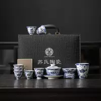 苏氏陶瓷(SUSHI CERAMICS)柴窑青花描金鱼藻纹三才盖碗茶具套装非遗苏爱珍老师作品