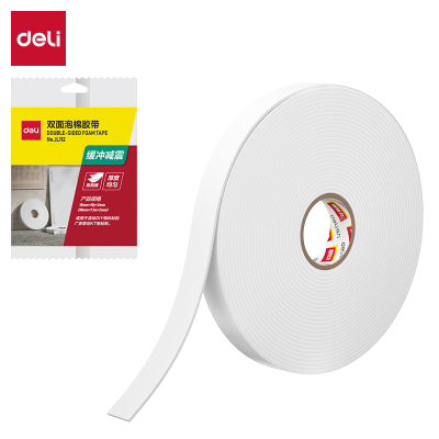 得力(deli)JL112小芯双面泡棉胶带(白)18mm*10y*2mm 单位:卷