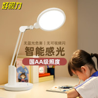 好视力台灯TG068-S(智能感光台灯)