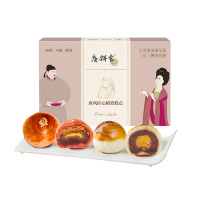 唐饼家双味蛋黄酥礼盒360g(原味蛋黄酥60g*3+肉松蛋黄酥60g*3)