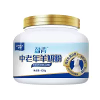 卓牧羊奶粉盈青中老年羊奶粉富含益生菌成人奶粉400g