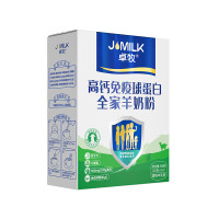 卓牧羊奶粉高钙免疫球蛋白全家羊奶粉高钙羊初乳400g