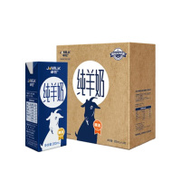 卓牧纯羊奶精选山羊奶儿童成人天然A2蛋白200ml*16盒