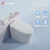 心意卫浴(XNYEE)座圈加热女性清洗无线遥控智能马桶无水箱版智洁釉面一体式坐便器XY-61000-34