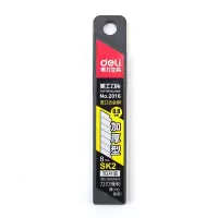 得力(deli) 2016 18mm大号 10片/盒 SK5高碳工具钢 壁纸刀刀片 (计价单位:盒)
