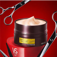 沙宣垂坠质感发膜滋养保湿长效锁水柔顺修护免蒸发膜150g*1罐