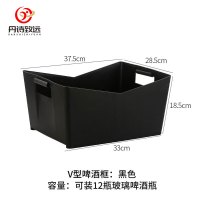 丹诗致远 加厚塑料长方形冰桶啤酒桶啤酒筐酒吧KTV啤酒箱 V型黑色