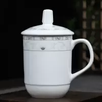 MULTIPOTENT茶杯2个陶瓷盖杯380ml商务会议办公茶杯宾馆酒店单位公司开会茶杯#白玉莲