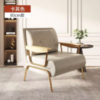 方解实(FANGJIESHI)折叠沙发 SN-049