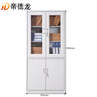 帝德龙文件柜N2个