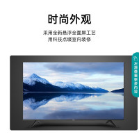 海信(Hisense) 50H55E 液晶电视机 50英寸 超高清超薄 全面屏 智慧屏1.5G+8G 智能液晶电视机