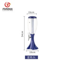 丹诗致远 酒炮商用创意发光酒吧洋酒酒炮欧式饮料桶扎啤酒器 3升蓝色