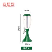 丹诗致远 酒炮商用创意发光酒吧洋酒酒炮欧式饮料桶扎啤酒器 3升绿色