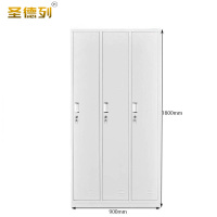 圣德列衣柜员工存包柜三门 900*420*1800mm