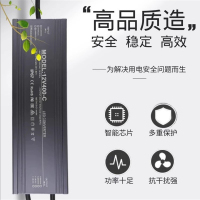 蓝色军团 220V转24VLED防水开关电源直流变压器 400W-户外防水-24V
