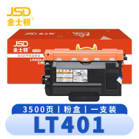 金士顿 硒鼓LT401 支