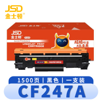 金士顿 硒鼓CF247A 支