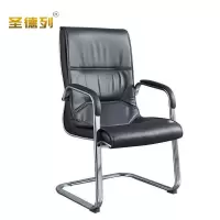 圣德列办公椅Y5把