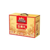 三只松鼠坚果礼盒坚果礼 至尊款2588g