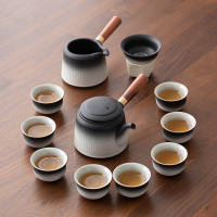 苏氏陶瓷(SUSHI CERAMICS)渐影茶具套装双侧把壶组功夫茶具套组