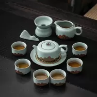 苏氏陶瓷(SUSHI CERAMICS)汝窑开片可养金线山行茶壶功夫茶具组