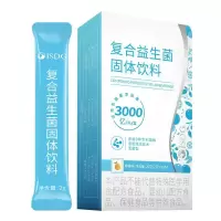 iSDG复合益生菌冻干粉3盒儿童成人肠胃活菌珠益生元包装升级