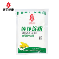 莲花(LIANHUA)食用淀粉玉米淀粉100克多袋可选生粉烹饪勾芡嫩肉粉 100g*2