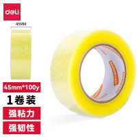 得力(deli)JD650 大卷快递打包封箱带胶带胶布透明胶封口带宽6cm 45mm*100y 单位:卷