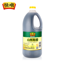 恒顺正宗山西陈醋2.2L 纯粮酿造特产食醋凉拌健康厨房调味