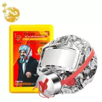 神龙TZL30灭火器搭配用过滤式自救呼吸器 火灾逃生防毒防烟面具30型 (单位:个)