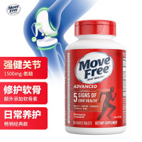 美国Movefree维骨力200粒/红瓶