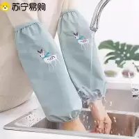 冬季防水袖套长款不勒手防水防脏透气厨房神器防油套袖护袖款