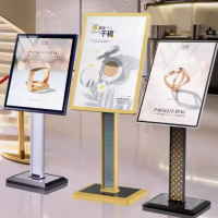 广告牌展示架窄边立牌亚克力款50*70*136CM黑色 单位:1个