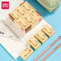 得力(deli)4B橡皮擦7535 12块/盒 单位:盒