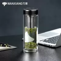 万象 双层玻璃杯 V52L乳白色350ML