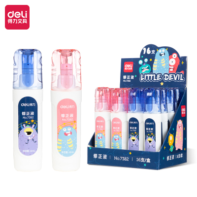 得力(deli) 修正液7382*16支/盒 单位:盒