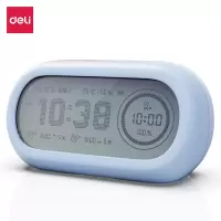得力(deli)LE106 计时器闹钟学生自律可视化时间管理器 晴天蓝 单位:个