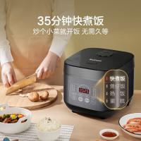 苏泊尔(SUPOR)电饭煲 50FC996