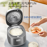 美的Midea 电饭煲 AFB2022LS