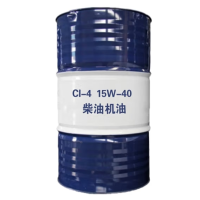 昆仑天鸿 CI-4 15W-40重型柴油机油机油润滑油 170kg/200L
