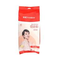 彩虹(RAINBOW)(G)彩虹暖身贴暖宝宝轻薄款(40片装)Q6104